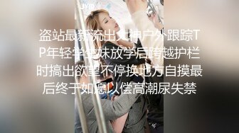 契合度超高的母子！瞒着老公贪婪着儿子的肉棒的五十世代母亲13人