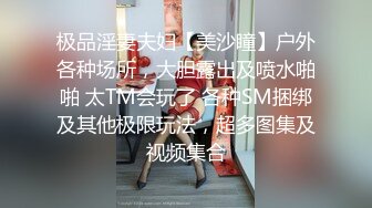 【qingqing521】瑜伽老师，超大难度，倒立一字马，屄里还插着大黑牛 (11)