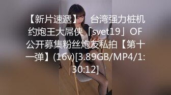 另类叛逆女孩极品泄密，推特43万粉满身纹刺青露脸网红【阿璃】订阅福利，人瘦奶挺与炮友各种啪啪不健康自拍 (12)