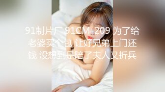 STP27226 极品反差婊01年在校学生▌软妹▌剧情骚母狗给老公戴绿帽 阳具速肏嫩穴射给我主人 使劲操母狗潮喷了 VIP0600