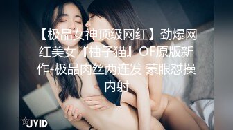 重磅推荐，抖音网红【Eleven_xuan】小妹妹长得很漂亮清秀，不是那种油爆爆很风骚的，算是一股清流