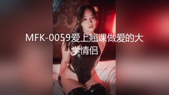 核弹巨乳！『老公不在家』 ，最新喷血付费福利