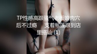 STP26358 麻豆传媒 MAN-0006 职场系列《我的小奶狗男友》 VIP0600