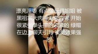 【新片速遞】  ⭐女警制服眼镜反差女神与男友啪啪啪露脸自拍⭐车大灯乱颤无套中出内射