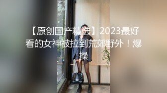 大神潜入女厕偷拍美少妇的大黑B 嘿 被发现了也不走