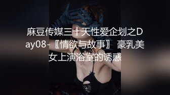 同学聚会女儿喝醉了被几个臭小子送了回来??赶紧检查一下她的鲍鱼游没有被侵犯