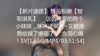 【AI换脸视频】裴秀智[Suzy]和小哥宾馆玩自拍 无码中出