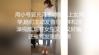 ⚫️⚫️对话粗暴淫荡，偏执狂，严厉女体调教大神【七爷】福利③，蜡油封逼道具SM啪啪，各种花样