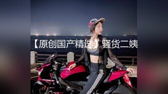 清纯小可爱美少女『小鹿酱』上课期间教室露出 惊险刺激！同学们谁会看见呢 或者是让老师看见