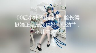 ★开心撸系列(1)：盘点国产瑜伽裤、细腰翘臀美女销魂做爱，超视觉享受