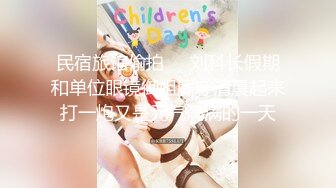 [2DF2] 杏吧&amp;天美传媒 学妹鼓起勇气告白学长 性爱梦想成真 -[BT种子]