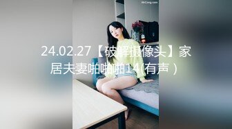 ✿网红女神✿ 最新超人气极品网红美少女▌不见星空▌