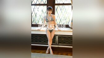 美女自发视频1