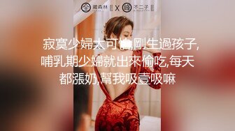 tumblr流出馬來小女友啪啪自拍