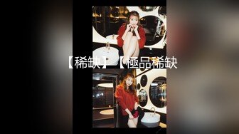 约操肉感外围骚女，推到埋头舔骚逼，怼着肥穴一顿操，大肥臀往下猛砸