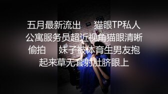 万人追踪OnlyFans亚裔极品网红女神Yuna休闲服销魂自慰自吸式水晶屌