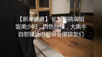 清纯眼镜学妹【小甜甜超甜】道具插逼，小手扣逼，自慰 骚透了！脱了衣服就是不一样 (3)