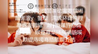 《最新流出反差萝莉》推特网红百变COSER叛逆情侣【洛丽塔】千元露脸土豪任务定制~公园露出楼道啪啪内射