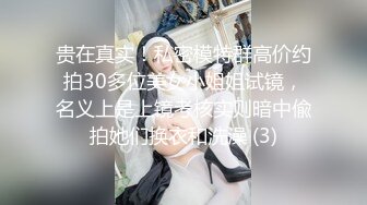 【群交精品】男模在海边玩耍 到海景别墅客厅激情做爱3p