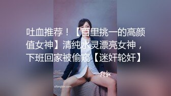 约会白衣牛仔裤小姐姐 甜美温柔还这么缠人真是销魂