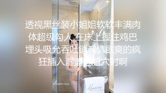 极品良家小少妇不上班全靠直播挣钱，全程露脸一个人在家释放激情，揉奶玩逼看特写新买的珍珠内裤口红塞逼里