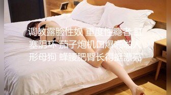 极品女友射她一身（看简 介同城无门约炮）