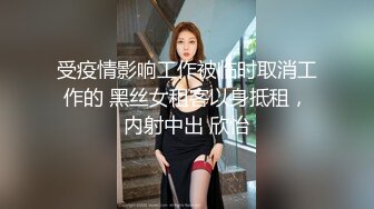 无套侧入两个孩子的妈