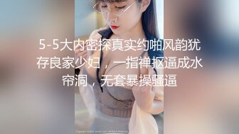 两个闺蜜女主播玩嗨了跳完艳舞舔逼逼