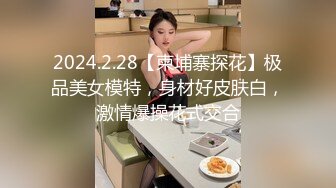 《百度云泄密》周末和美女同事背着她老公偷情遭曝光