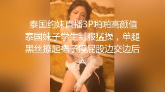 95后丰满女友水嫩骚穴抽插