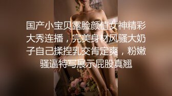 SPA养生馆，一排少妇排队等着技师小哥来操，最漂亮的身材最棒的少妇先来，侧脸很美，美腿翘臀 各种姿势干她 (2)