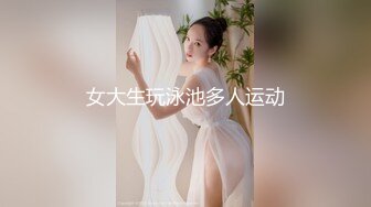 【新片速遞】 【超清AI画质增强】2022.8.16，【91第一深情探花】，91家族力推新人，长腿风骚尤物，全方位玩弄