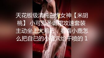 茶理肉欲女王的榨精实录连续两发都被茶理征服