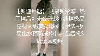 露脸滴蜡m属性舞蹈学妹