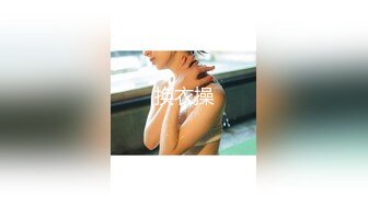 XKGA032 柔伊 办公室药奸严厉女上司 星空无限传媒