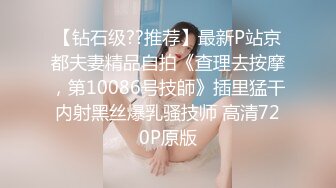 双胞胎姐妹互相研究逼讲述如何高潮（完整版98分钟共8部下面简届免费看