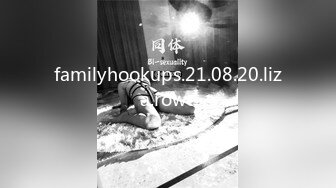 MM-089无罩高楼性爱-吴梦梦