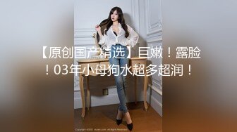 STP26328 ?精品推荐?露脸COSER?极品反差婊『小余』秀萝套图 自慰视频 视角效果非常给力 妹子属于耐看型 越看越顺眼 VIP0600