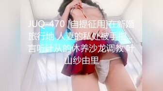 分享老婆8