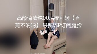 【自整理】练习瑜伽的苗条少女把紧身裤剪个破洞做一字马劈叉，这下不勒小逼了！【203V】 (134)