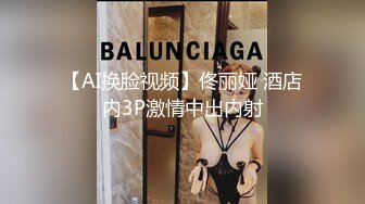 9-24新流出酒店偷拍边打王者边打炮射妹子肚皮上操完逼一块吃披萨烧鸡