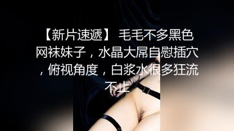 (中文字幕) [VENU-955] 被极品身材美女老妈玩弄晨勃肉棒的我