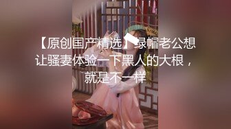 高中生『小狐狸没成年』与花臂纹身男友内射啪啪