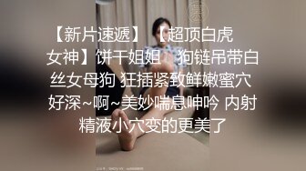 豪华房间多人像骚逼灌输精液，全程露脸各种玩弄骚逼，口交大鸡巴道具抽插，前插后入淫声荡语给骚逼玩到高潮