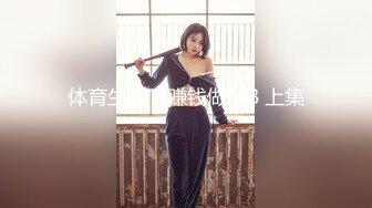 核弹巨乳【katestone_again】极品坦克 道具大黑牛自慰大秀合集【54v】 (12)