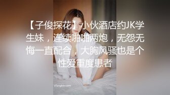 少妇的口活有点生疏