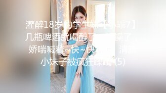 (sex)20231130_二大爷的女人窝_87839418_3