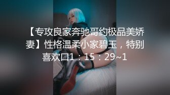 【重金购买OnlyFans福利资源】▶▶OF情侣网红 ღbwcoupleღ 多人调教抖M女主 全网绿帽奴不容错过！ (3)