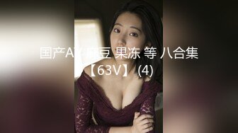  真实小夫妻居家激情啪啪大秀，修长美腿黑丝袜，翘起屁股JB猛操等待插入