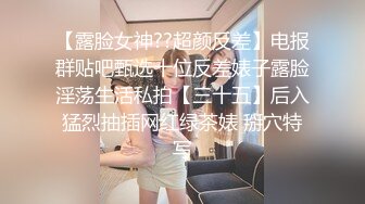   黑丝气质轻熟女一身黑丝模特身材躺下露出鲍鱼深喉怼嘴花样操逼啪啪